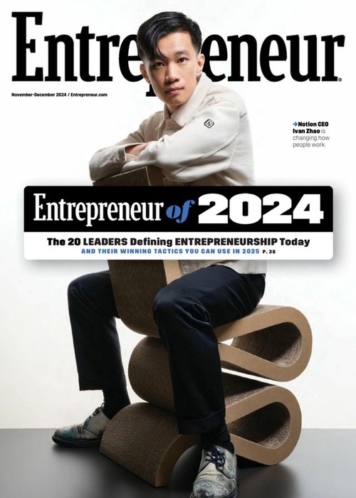 Entrepreneur (US Ed.)