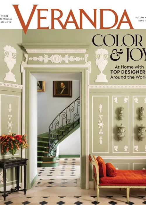 Veranda (US Ed.)