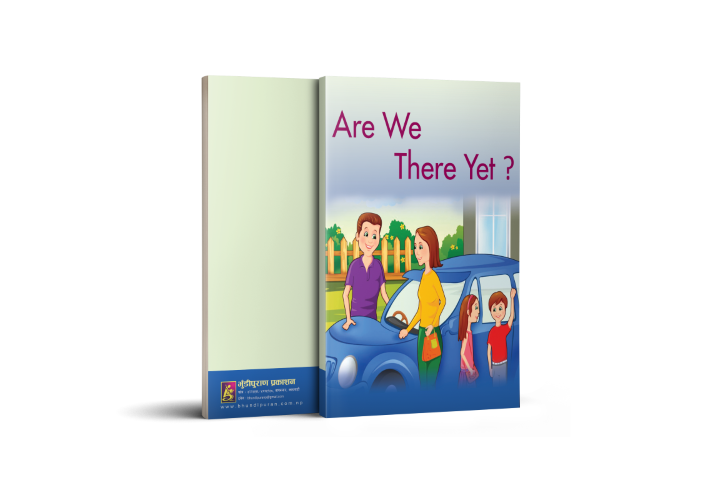 Are We There Yet ? (Picture Story Book)