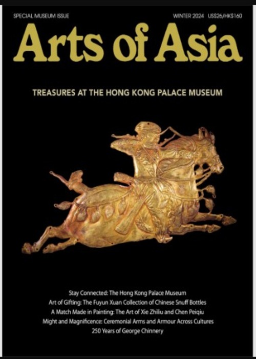 Arts of Asia