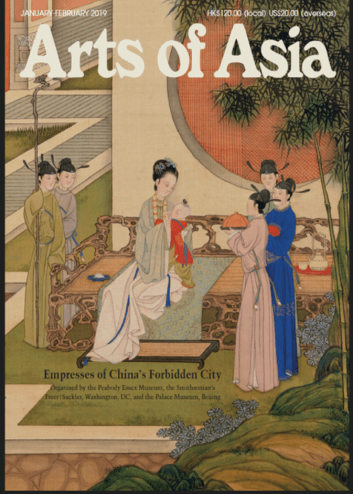 Arts of Asia (Jan/Feb, 2019)