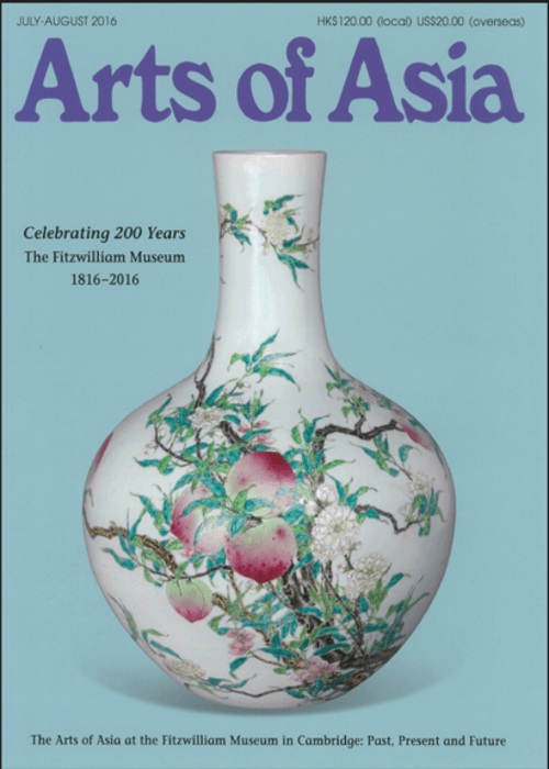 Arts of Asia (Jul/Aug, 2016)