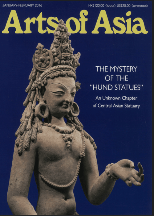 Arts of Asia (Jan/Feb, 2016)