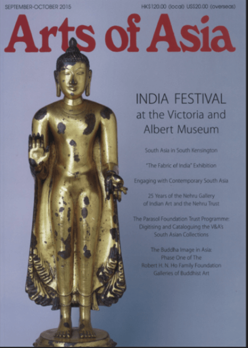 Arts of Asia (Sep/Oct, 2015)