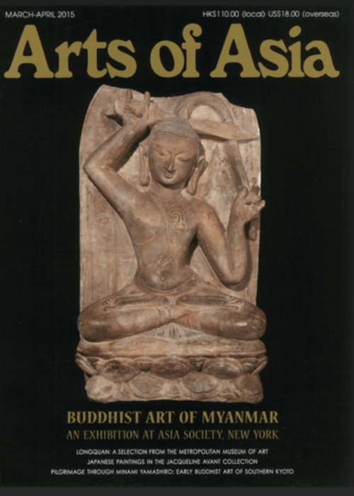 Arts of Asia (Mar/Apr, 2015)