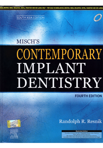 Contemporary Oral and Maxillofacial Surgery, 7/e, SAE