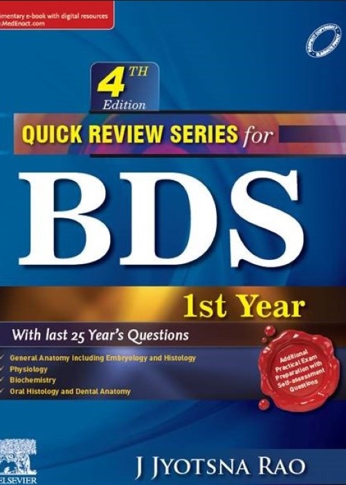 Quick Review Series for BDS 1st Year (Complimentary e-Book with Digital Resources), 4/e