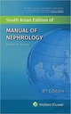 Manual of Nephrology 8/e