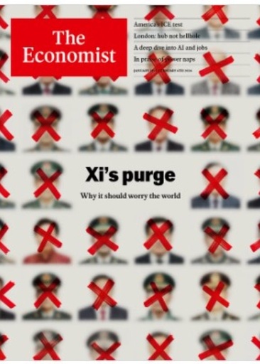 The Economist  