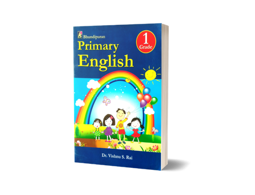 [B9789937561426] Primary English (Grade 1)