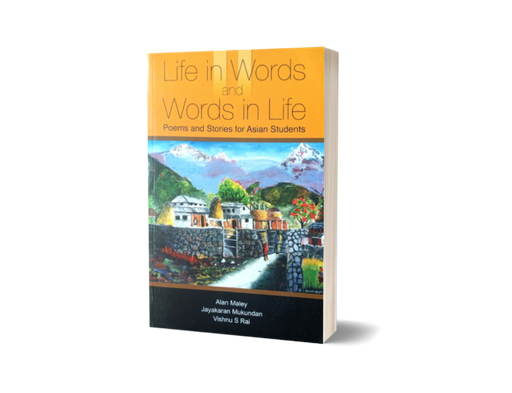 [B9789937511582] Life in Words and Words in Life
 (A Collection of Poems)