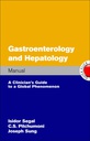 GASTROENTEROLOGY & HEPATOLOGY MANUAL