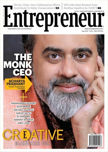 [M0007] Entrepreneur (Indian Ed.)