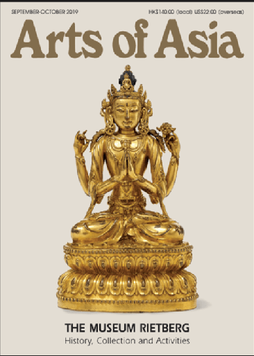 [S9770004408041] Arts of Asia (Sep/Oct, 2019)