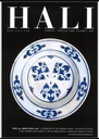 Hali (Mar/Apr 2006, Issue 145)