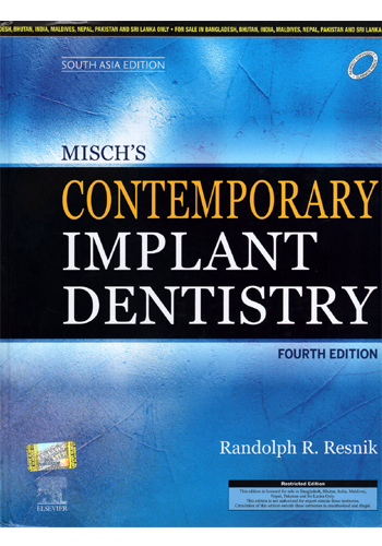 [B9788131256855] Contemporary Oral and Maxillofacial Surgery, 7/e, SAE