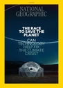 National Geographic Magazine (Nov, 2023)